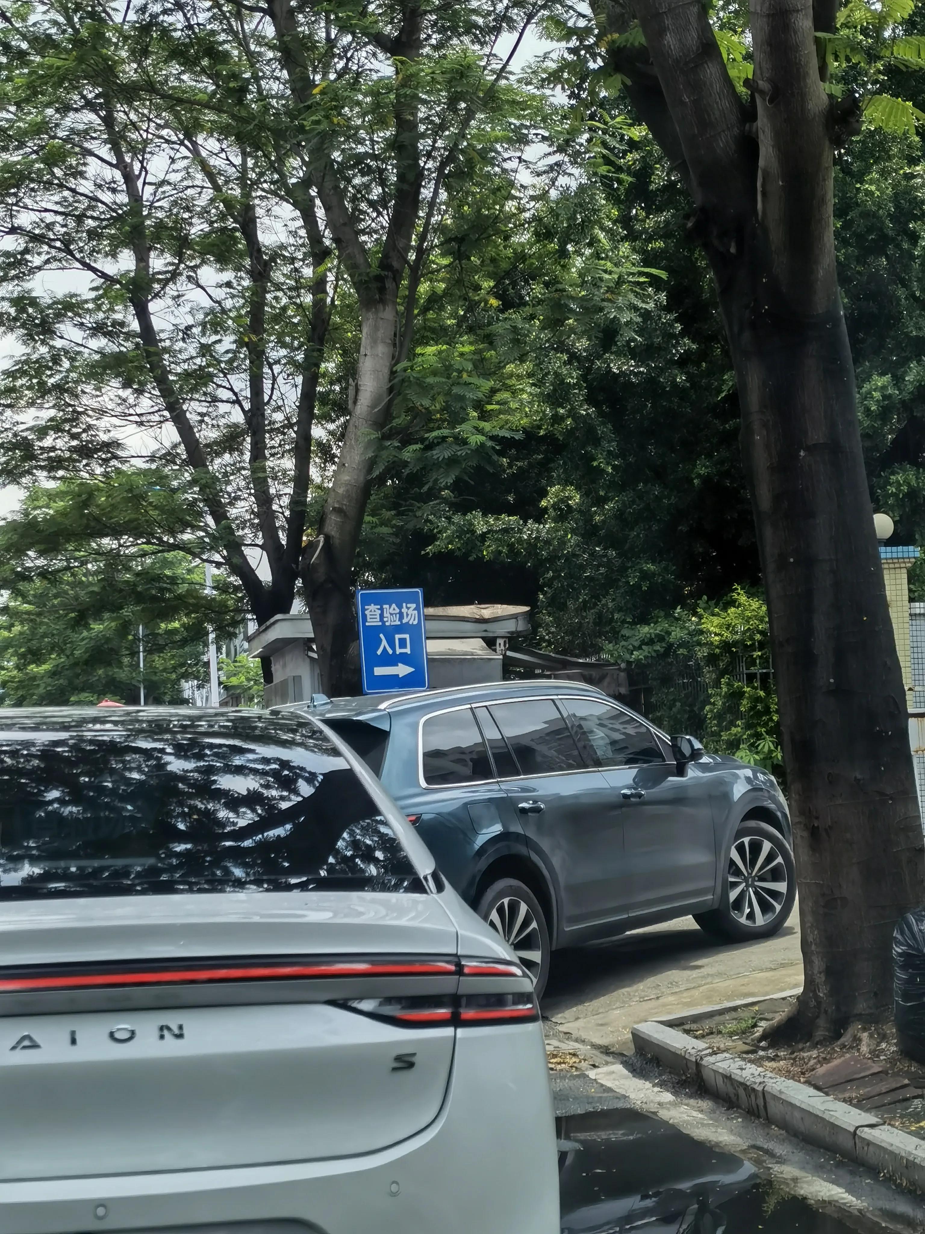 东莞新能源小汽车上牌流程,保姆级汽车上牌教学