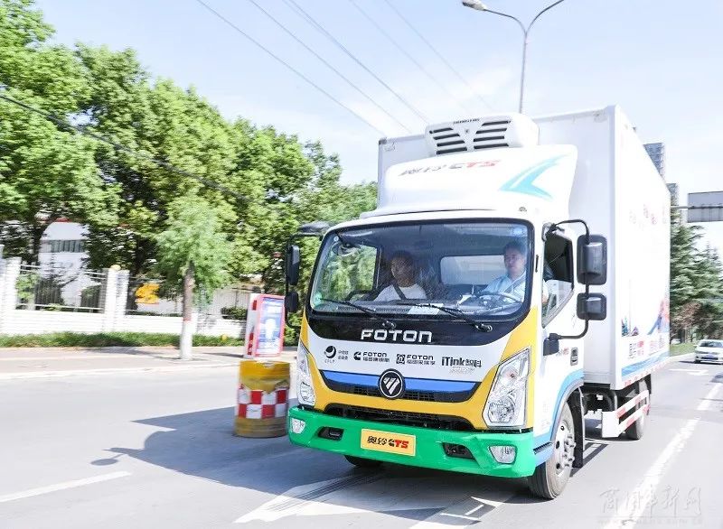 奥铃冷链车轻卡,深度解码冷链物流数字化新思路