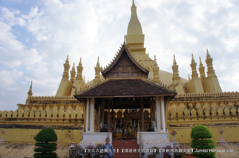 第1398回：澜沧王国鼎盛时期，遭遇神秘东方国度