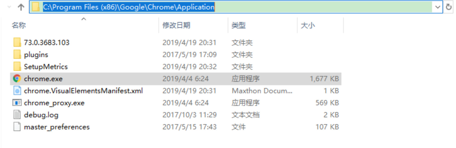 收藏这五个网站对你受益终身,一招修复2345浏览器被劫持篡改