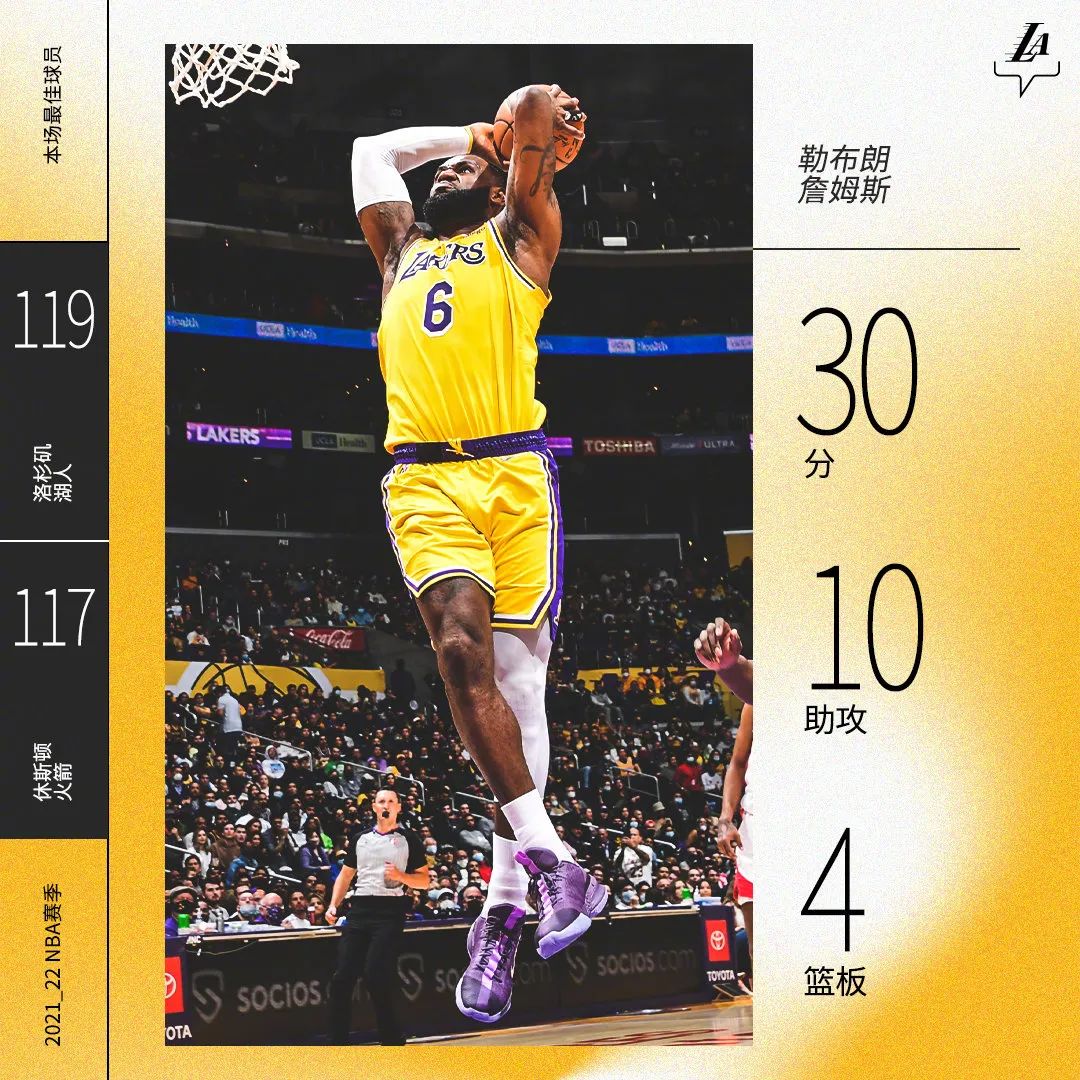 逗妹吐槽：C罗回曼联来养老？这明明是被啃老