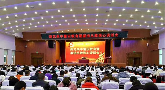 鏄ヨ妭涓嶆墦鐑婂啿鍒哄紑闂ㄧ孩,鏄ヨ妭涓嶆墦鐑婂紑闂ㄧ孩