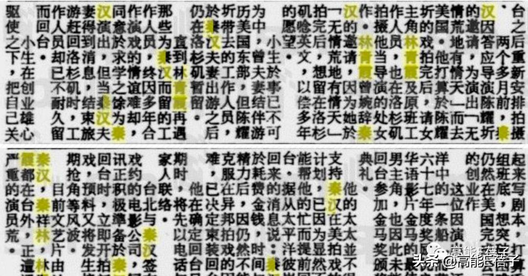 琼瑶林青霞秦汉电视剧大全,林青霞秦汉琼瑶剧有哪些