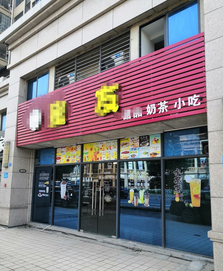 不要再骂马云！需面对现实调整思维，有些生意确实更适合网店销售