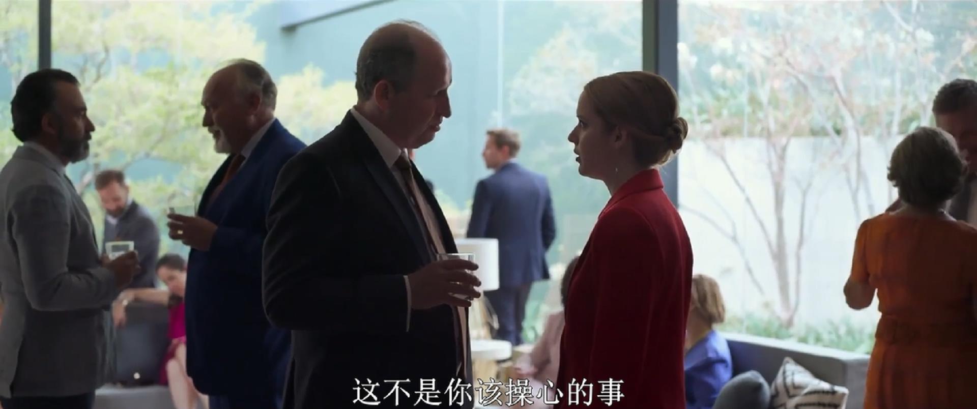 电影新秩序是真实事件吗,真实反映社会残酷的电影