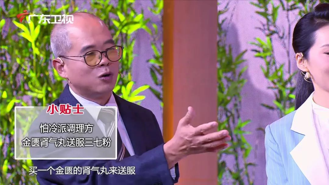 中医如何清理血管堵塞,血管清理小知识