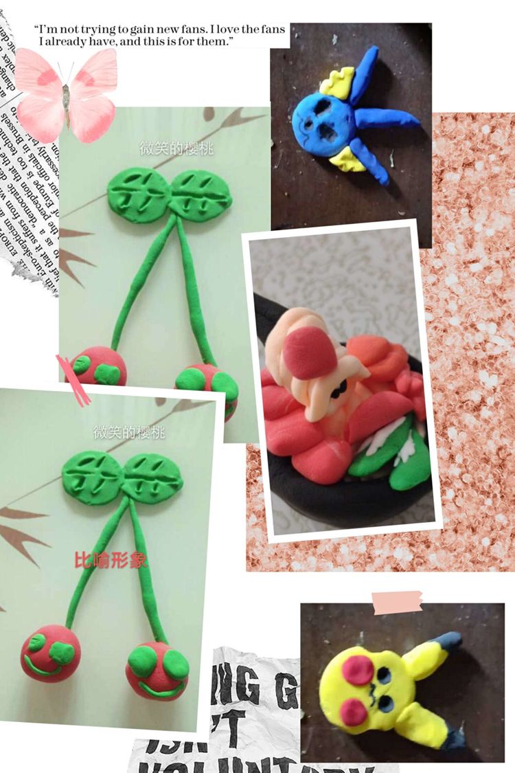 少年辛苦终身事，莫向光阴惰寸功。—峰山小学“宅而不慌”收获丰