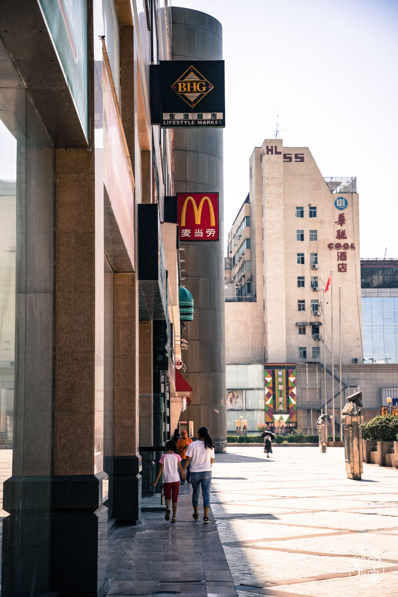 北京市的北京华联,北京华联现状