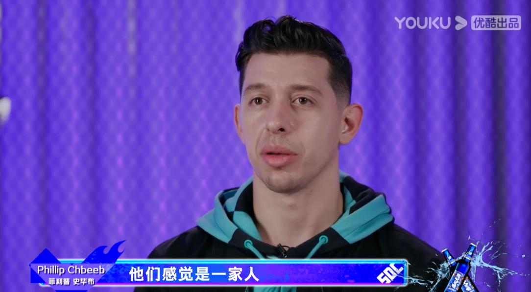 这就是街舞四范范,这就是街舞4范范抢七未播片段