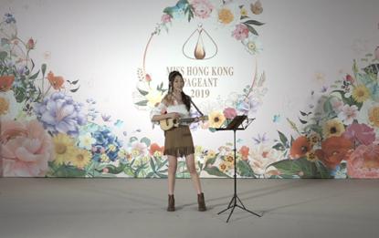 香港小姐2019泳装视频,2019香港小姐12位入围名单