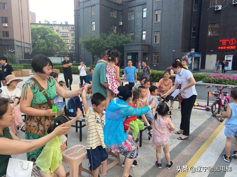 公益做不停——走进鞍山大德园区