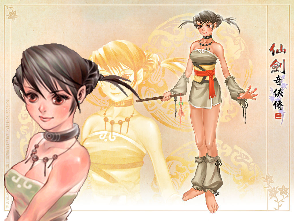 为什么仙剑系列都很虐,仙剑系列为什么至今无人超越