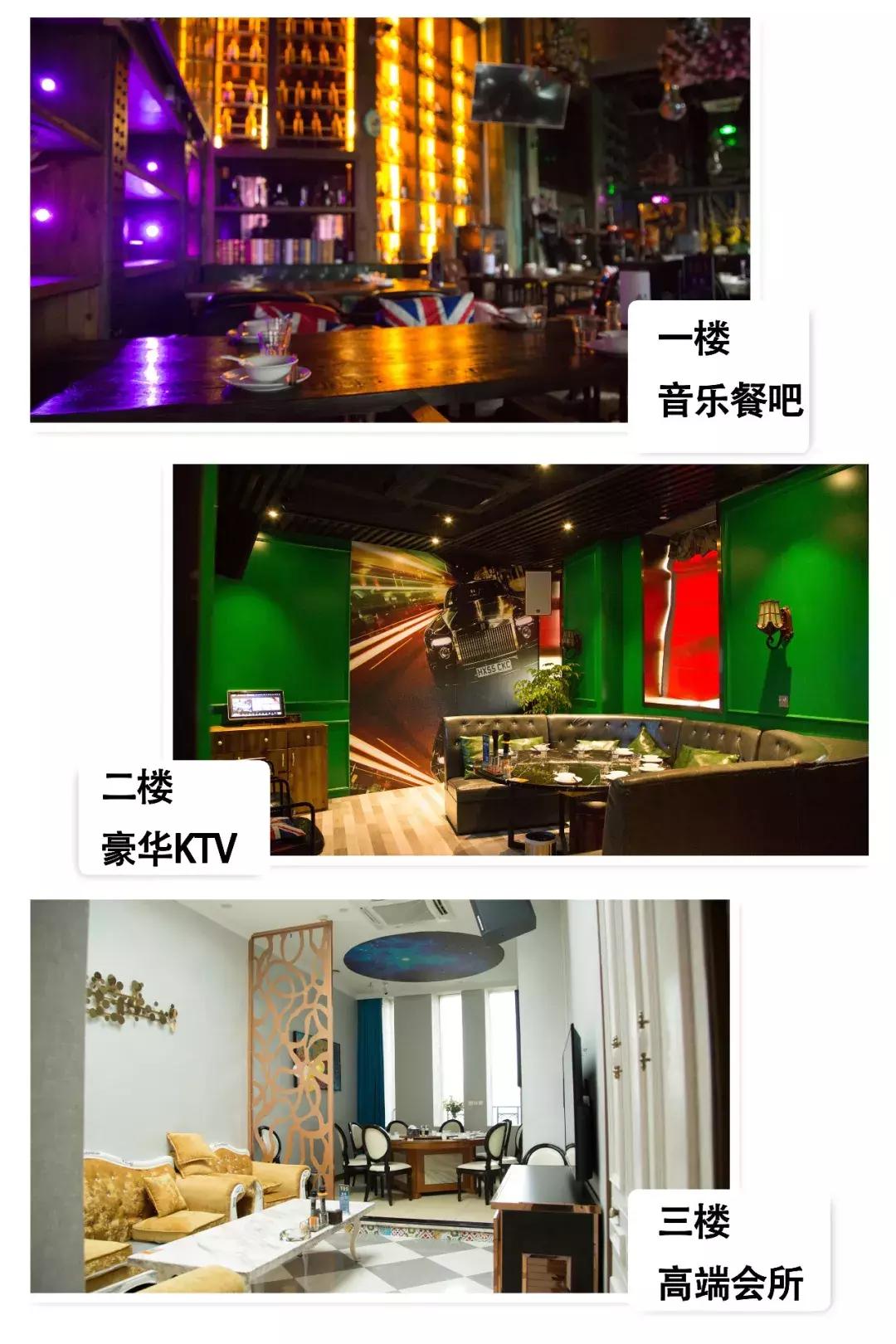 东二环泰禾有情调的餐厅,东泰禾新开的音乐餐吧