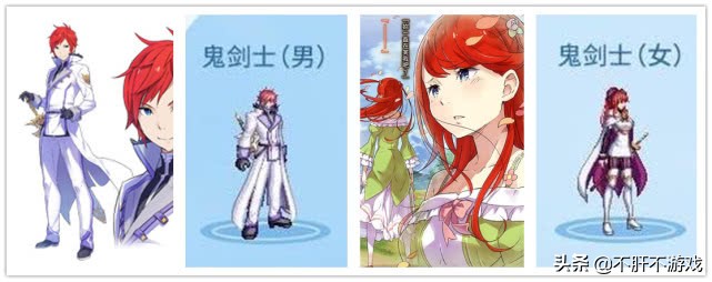 cosplay服装原神出场,dnf五一套装装扮