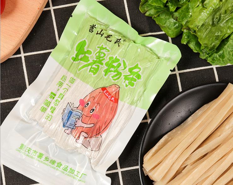 大足荷棠美食节,大足特色美食节