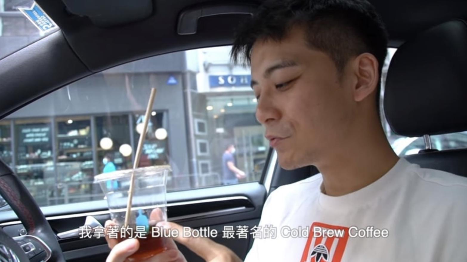 余德丞做tvb直播面容憔悴,余德丞在youtube拍摄的视频