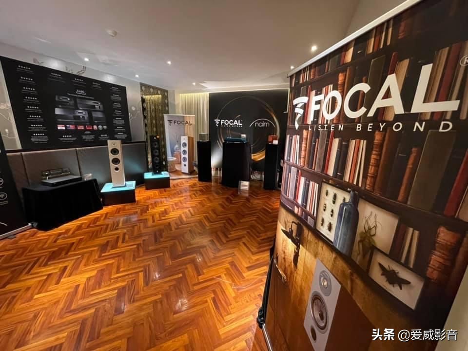 2020年第41届台北国际音响暨艺术大展实况报道