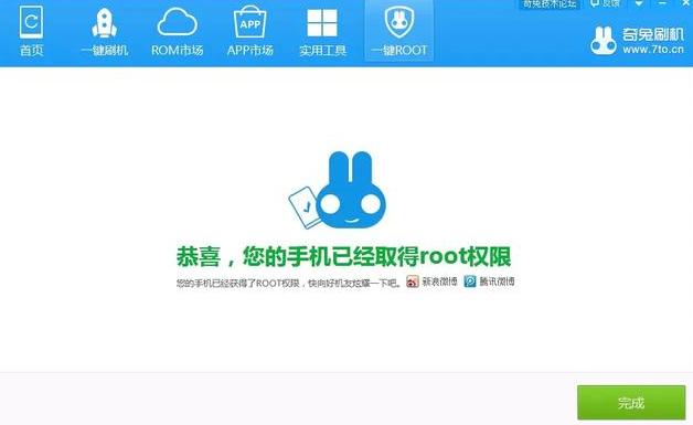 系统自带软件强制卸载,系统自带的app怎么卸载