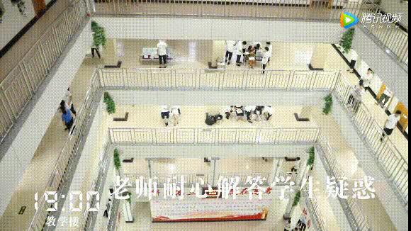 衡水中学在中国算得上顶尖学校吗,从倒数逆袭到全校第一