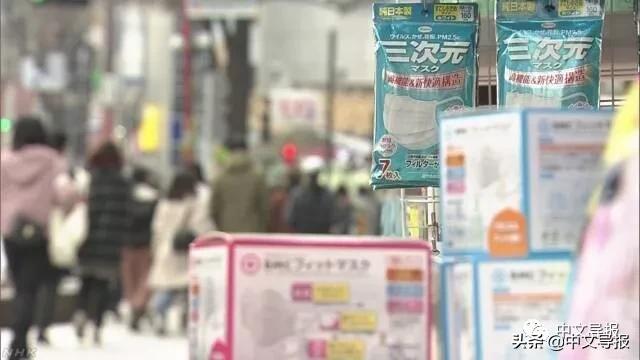 口罩荒啥时候能结束官方回应了,口罩荒如何解决