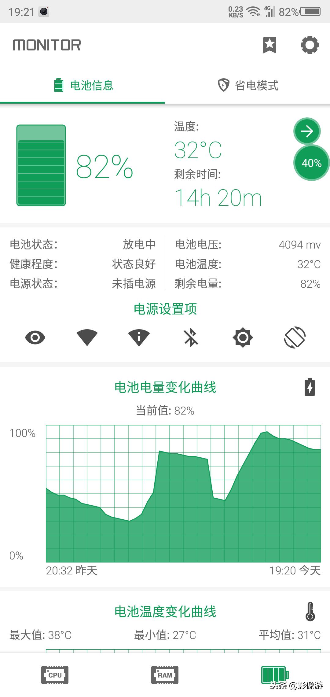 努比亚x刷vivo系统,努比亚x刷小米系统