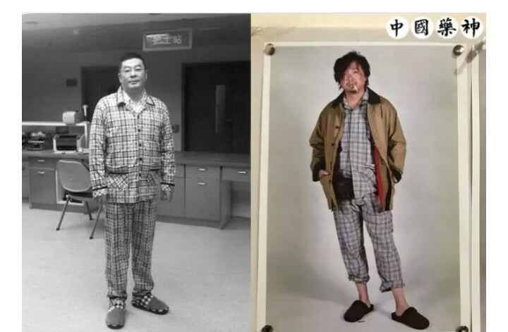 他身患白血病，化身代购印度神药，最后被逮捕