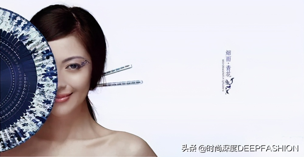 中国传统纹样“之”青花纹样