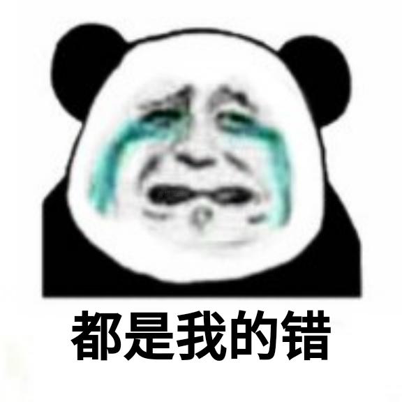 女投资人演讲离奇死亡,女投资人破口大骂