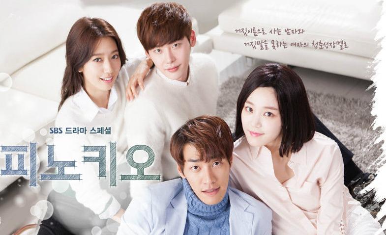 韩国经典爱情电视剧推荐大全集,最经典的韩国爱情电视剧排行榜