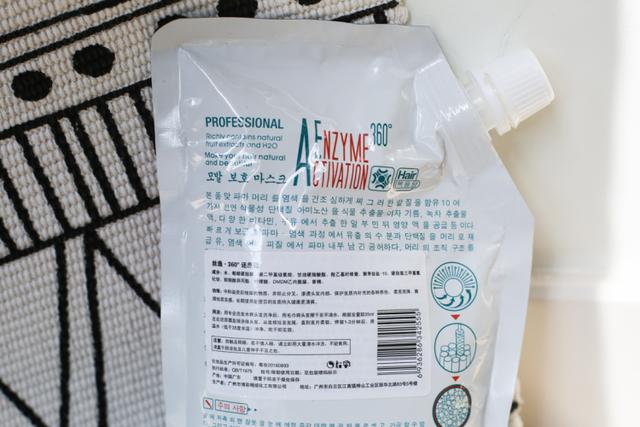 头发干枯毛躁打结用什么方法,解决头发干枯毛躁分叉发量少