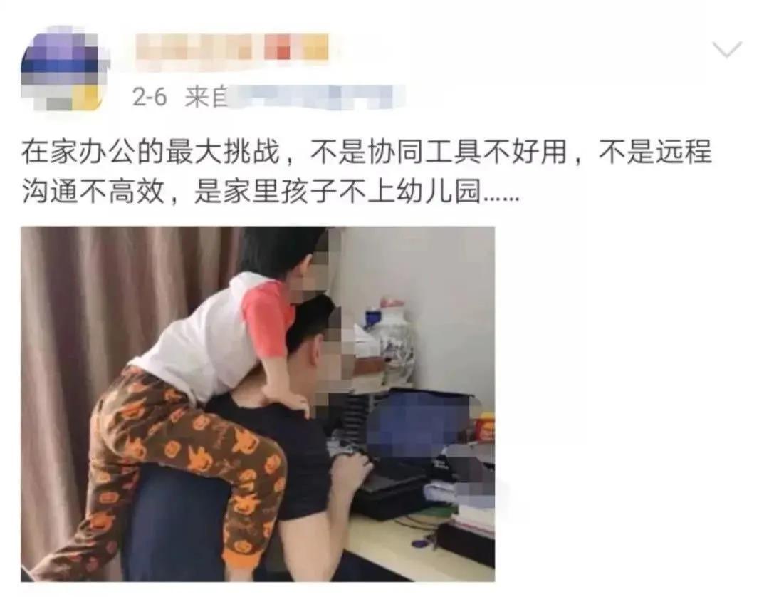 特殊时期,妈妈们如何升级打怪兽?