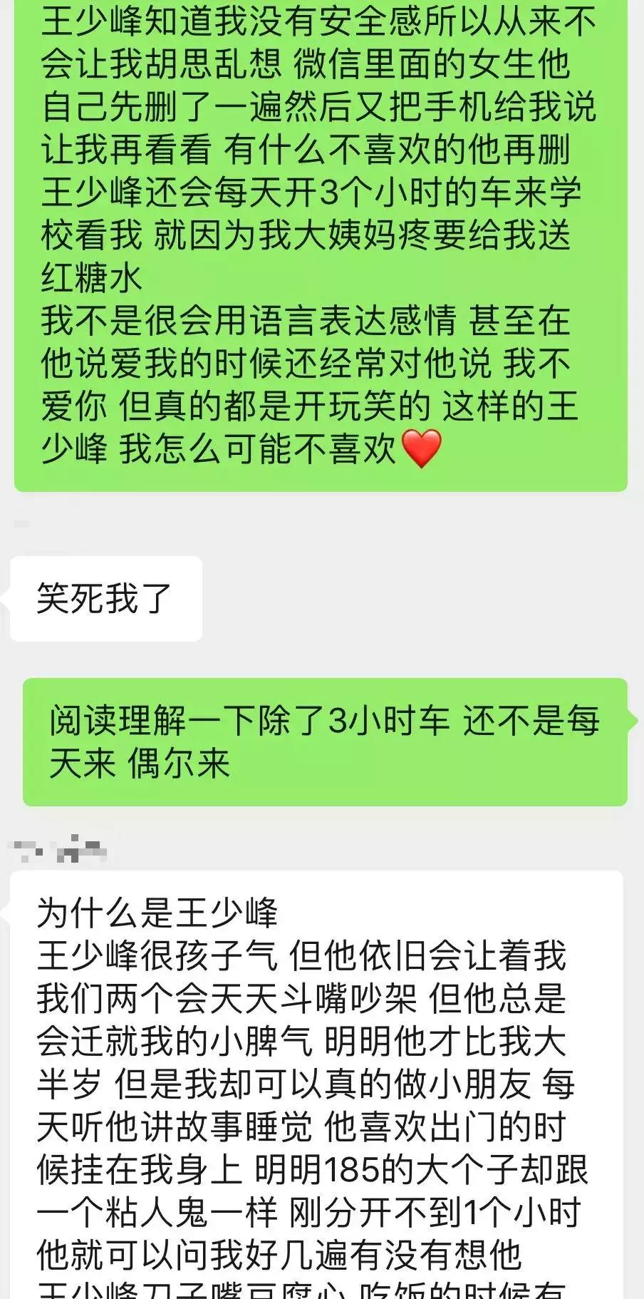 蹦迪穿的很土会有人嘲笑吗,蹦迪穿搭土味