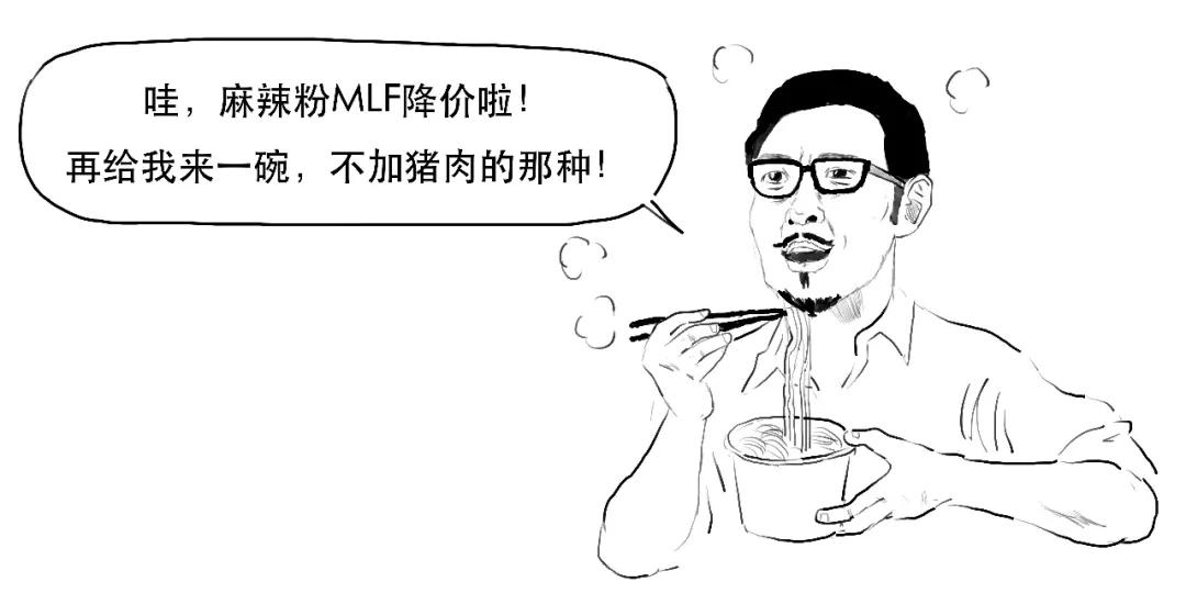 看图学炒股技巧,看图学钱币知识