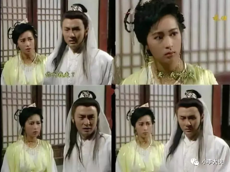 绝代双骄5大经典对决,绝代双骄最好版本是哪个