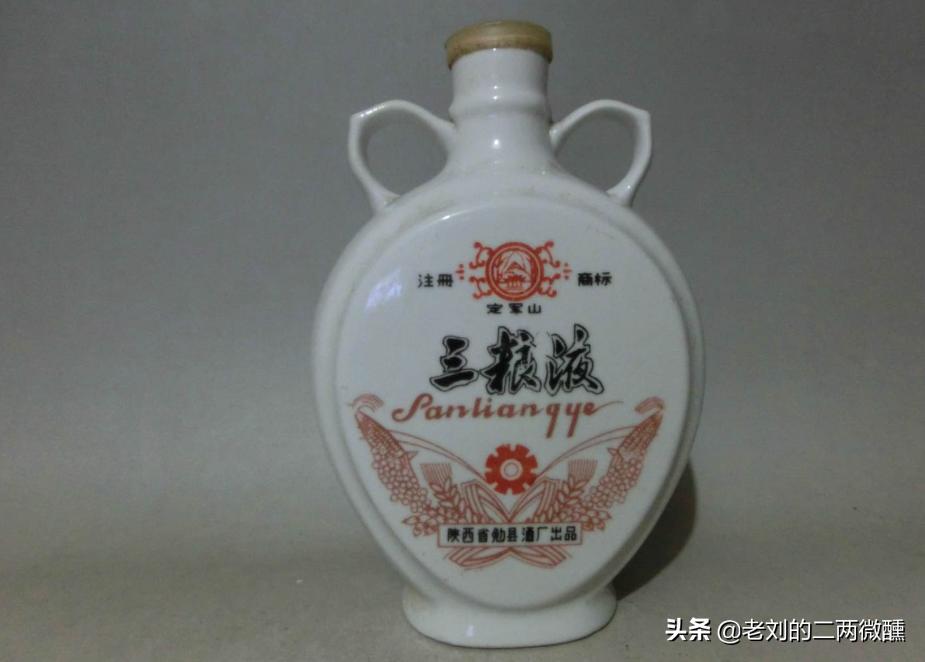 陕西西安名酒有哪些,陕西都有哪几种名酒