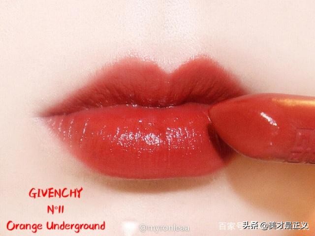显白口红推荐香奈儿,显白姨妈色纪梵希