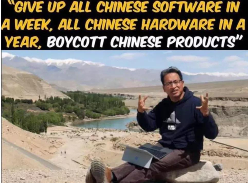 周小平：《中印边境摩擦，祸起谷歌推特》。-从印度全民删除*制抵**中国APP事件谈起