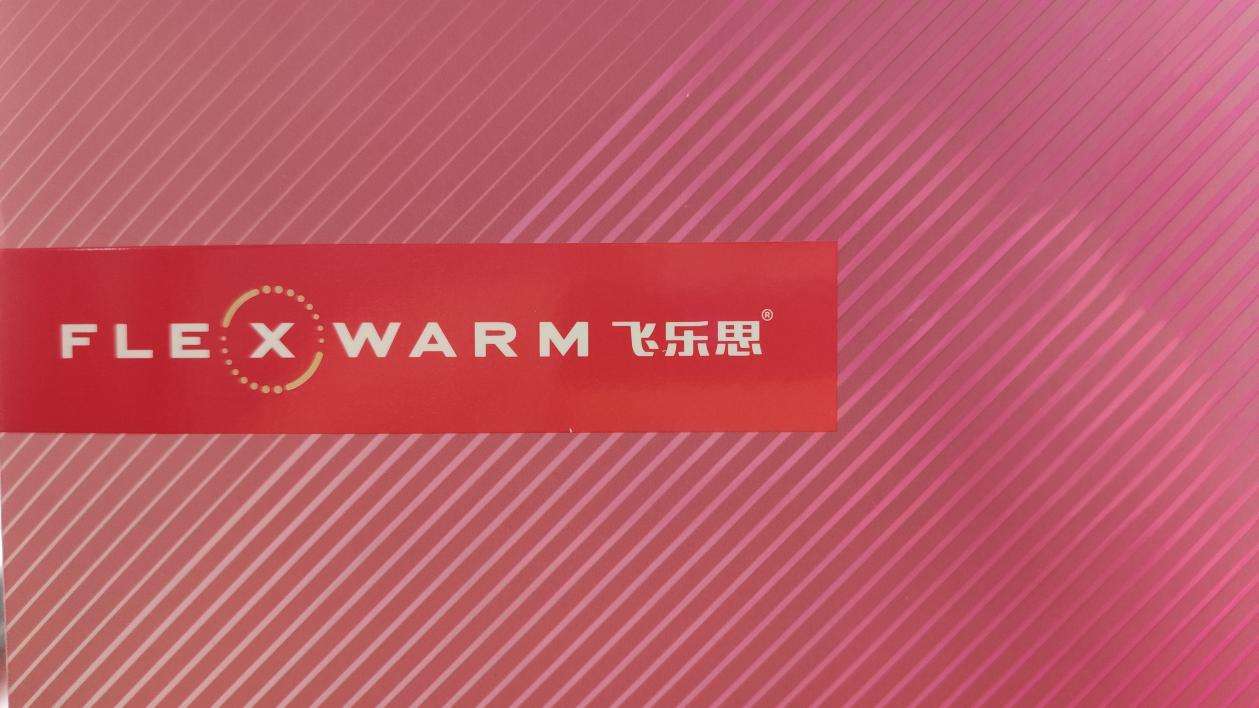 飞乐思暖心护腰带,飞乐思护腰带效果怎么样