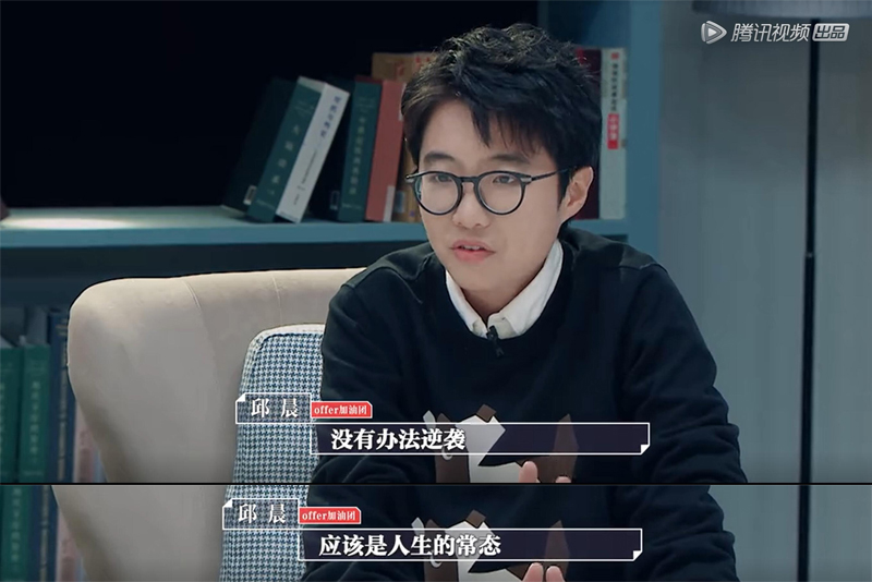 怎么样才能做一个特别努力的人,一个普通人努力可以做到什么地步