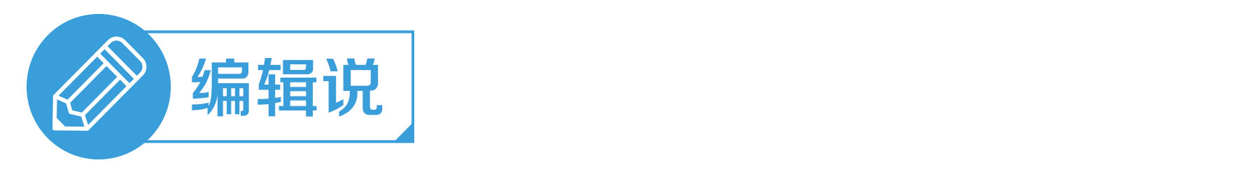 深圳南山区平山小学改扩建项目,深圳航城学校改扩建计划