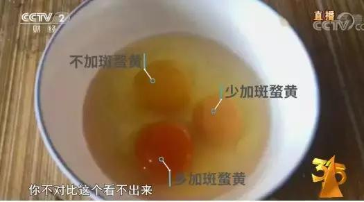 今年315假货曝光名单,315曝光的假货全部名单你一定用过