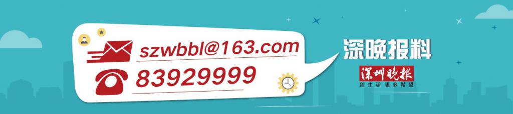 锻炼身体增强体质大赛,福田超级联赛之足球公开赛