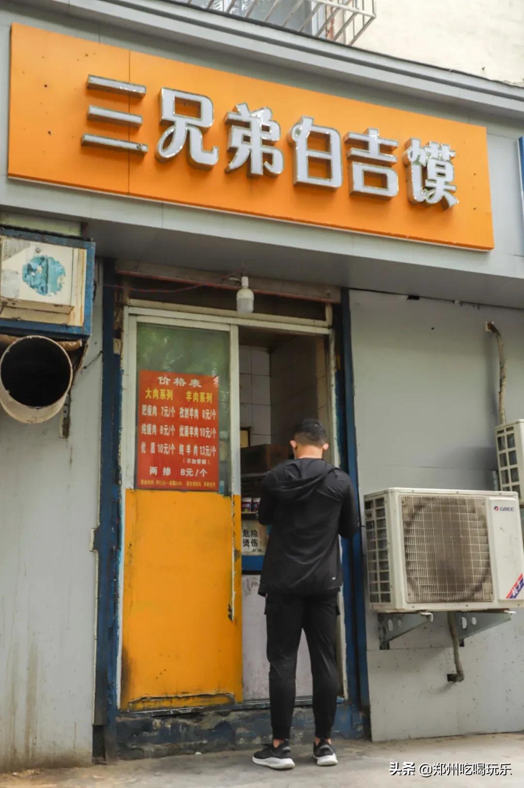 没有256g的胃是什么意思,没有256g胃能吃海鲜吗