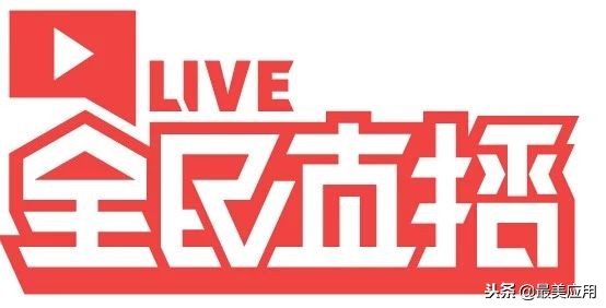 2019年有许多东西值得怀念,2019年之前出现的东西