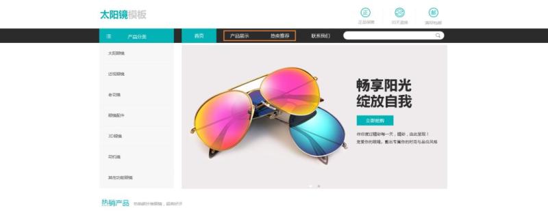 创业者搭建网站的原因分析,创业者必看的网站排名大全