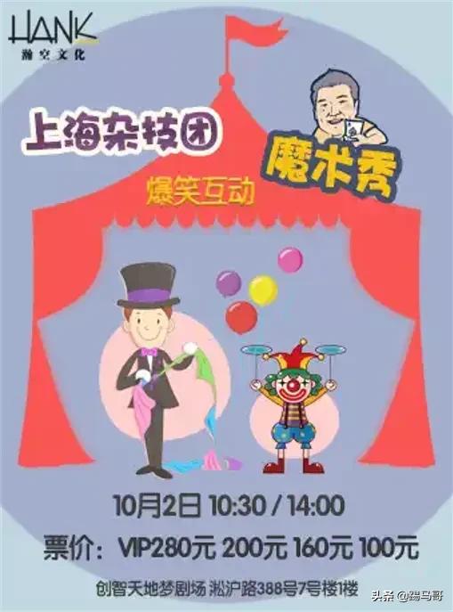 奥特曼日常遛娃系列,海底小纵队奥特曼儿童视频3-6岁