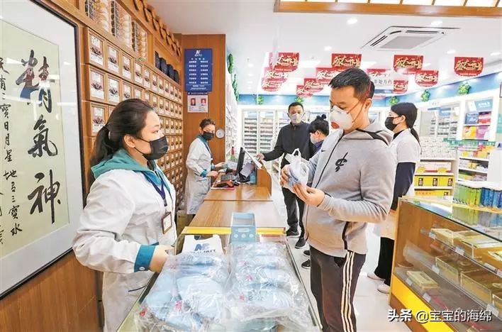 口罩好消息,好消息口罩