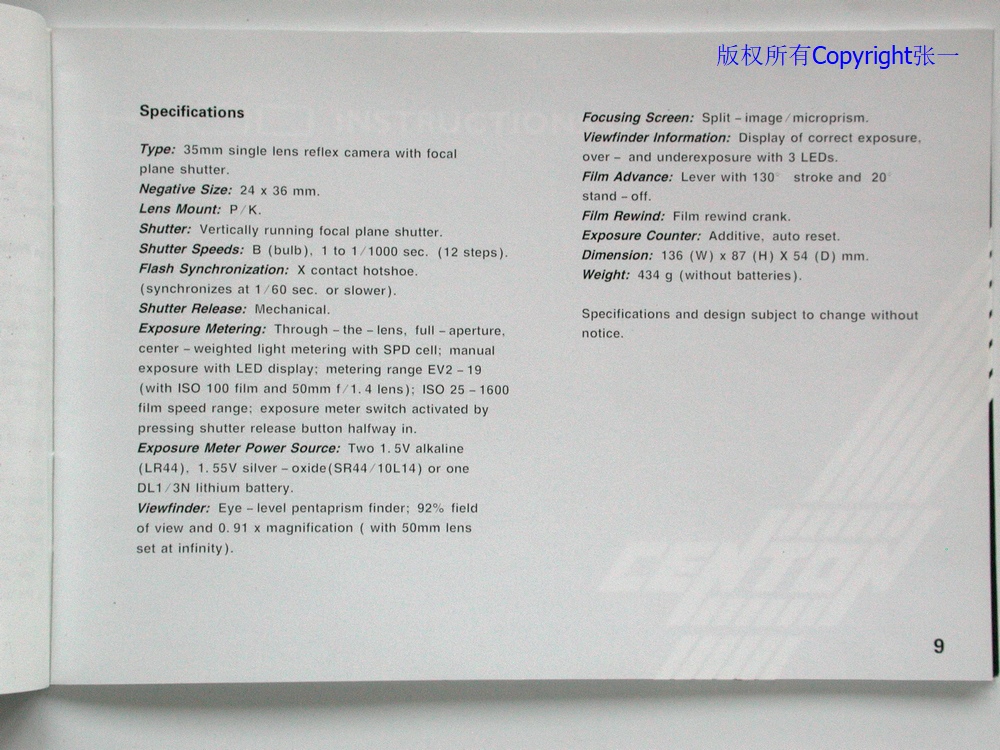 凤凰dc818相机现在能用吗,凤凰dc828mw相机怎么样