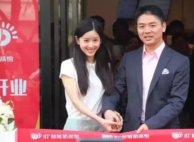 京东退出官方活动,京东澳洲电商