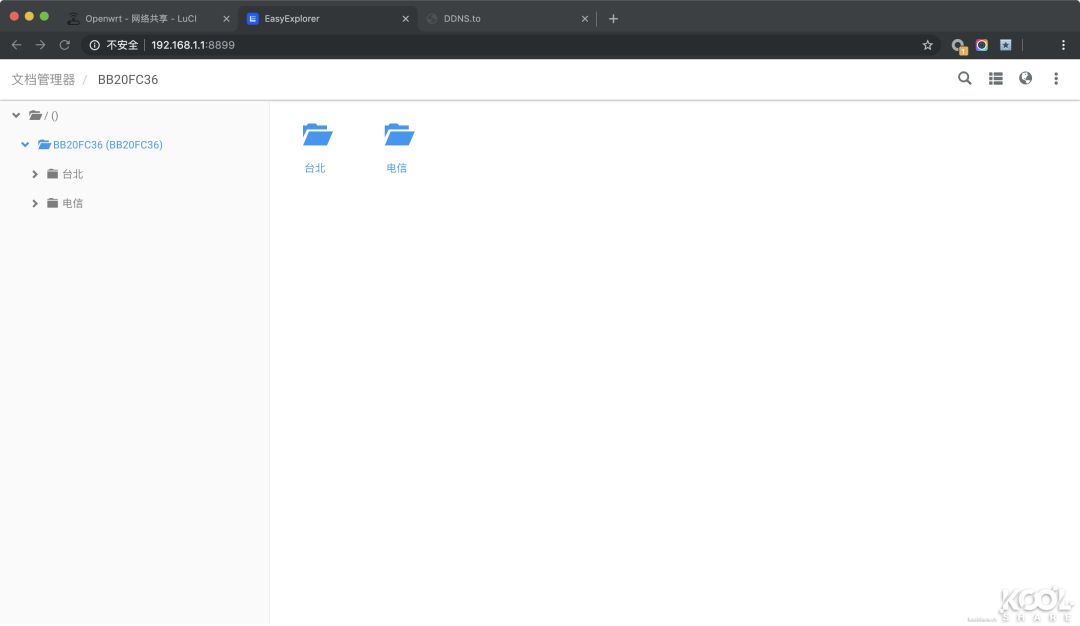 软路由私有云怎么样,网盘私有云哪个好